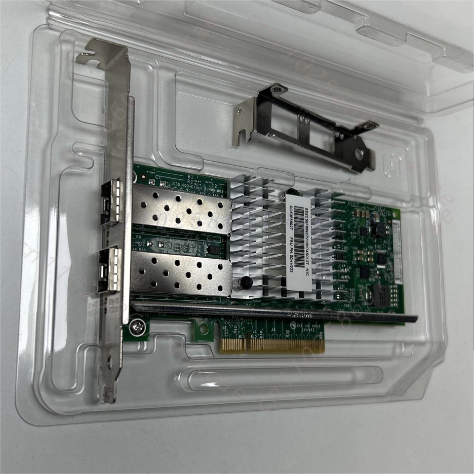 Gigabit Network Card - Karta sieciowa Lenovo INTEL X520-DA2 82599ES