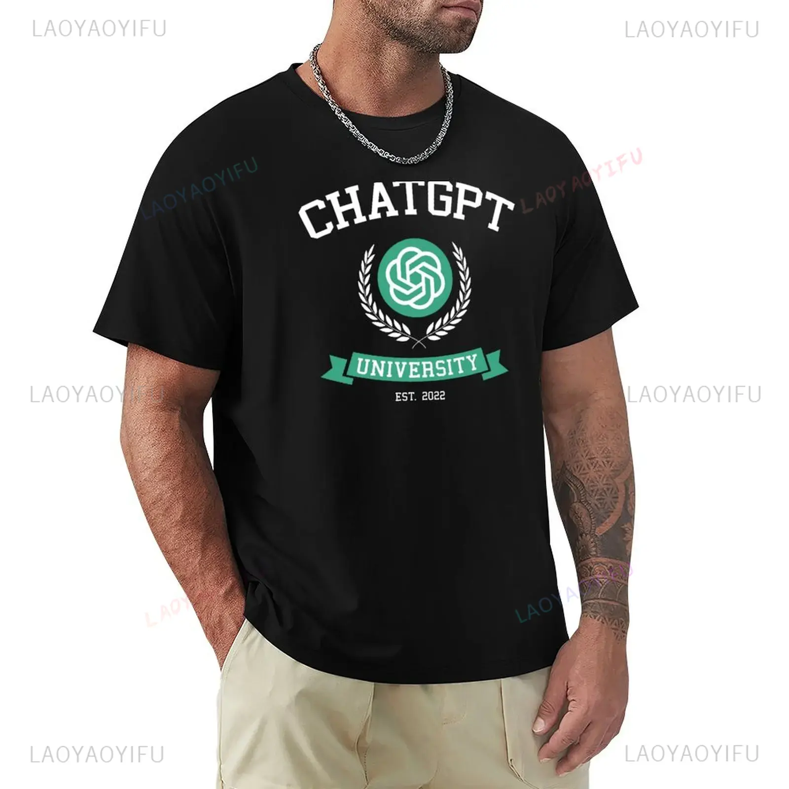 Office Tech Gifts For Men - Zabawna koszulka unisex inspirowana ChatGPT, humor