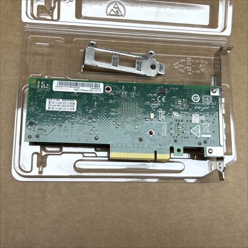 Oryginalna karta sieciowa X710 – Gigabit Network Card recenzja i cena