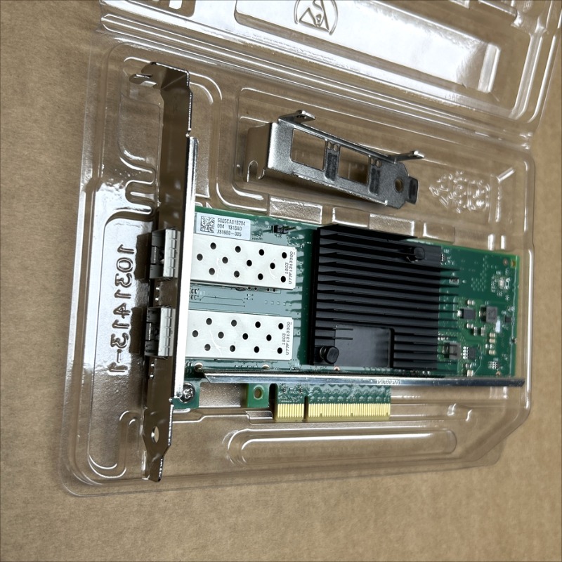 Oryginalna karta sieciowa X710 – Gigabit Network Card recenzja i cena