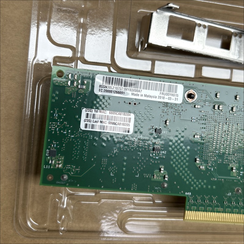 Oryginalna karta sieciowa X710 – Gigabit Network Card recenzja i cena